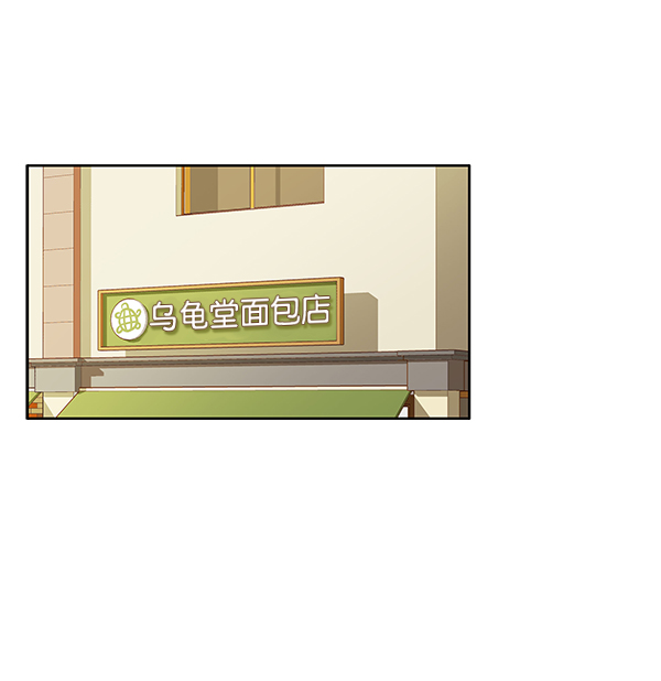 [第180话] 你是谁？（2）15