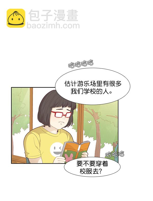 [第180话] 你是谁？（2）24