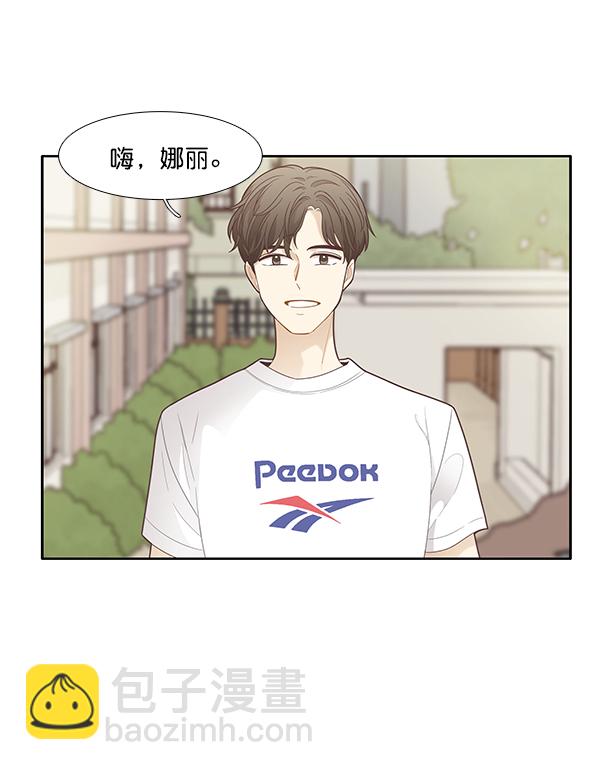 [第180话] 你是谁？（2）4