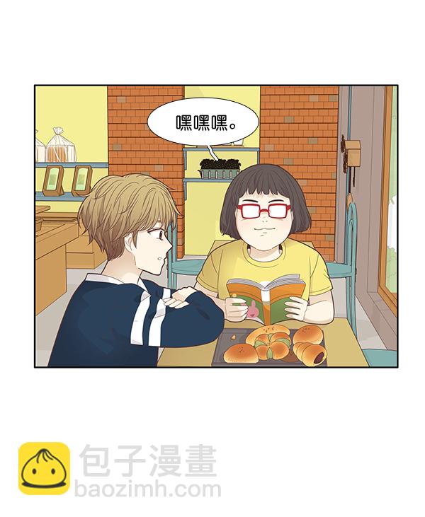 [第180话] 你是谁？（2）65