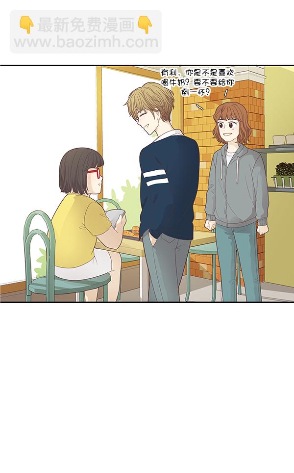 [第180话] 你是谁？（2）66