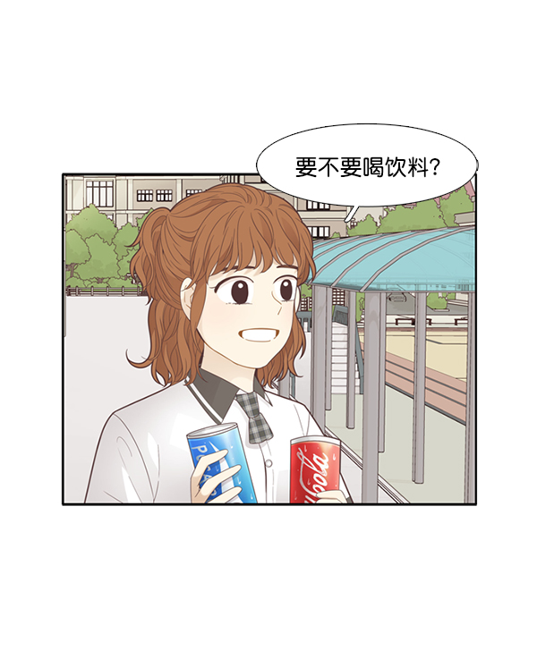 [第180话] 你是谁？（2）78