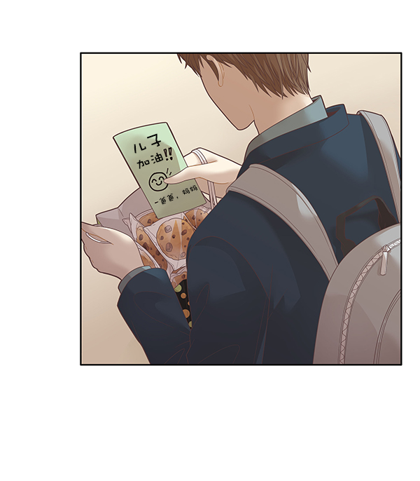 [第191话] 光棍节5