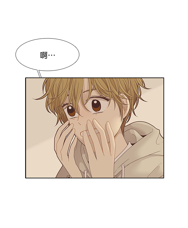 [第197话] 愿望终究会实现 (美来视角）52