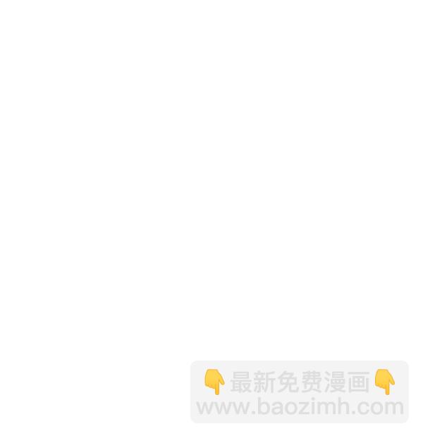 [第197话] 愿望终究会实现 (美来视角）59
