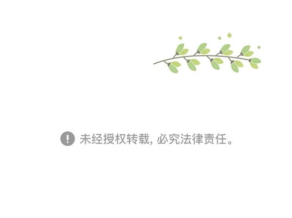 [第197话] 愿望终究会实现 (美来视角）88