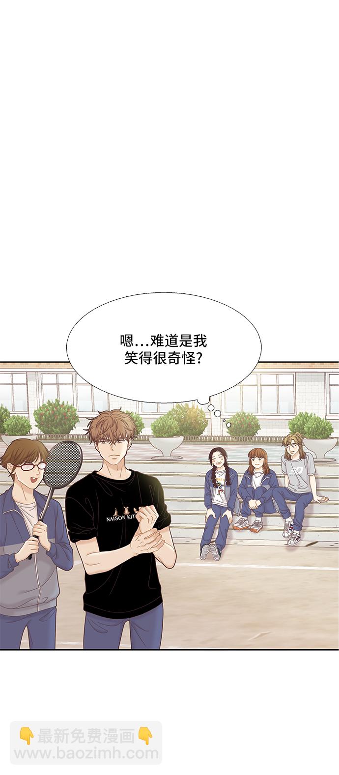 [第二季] 第57话63