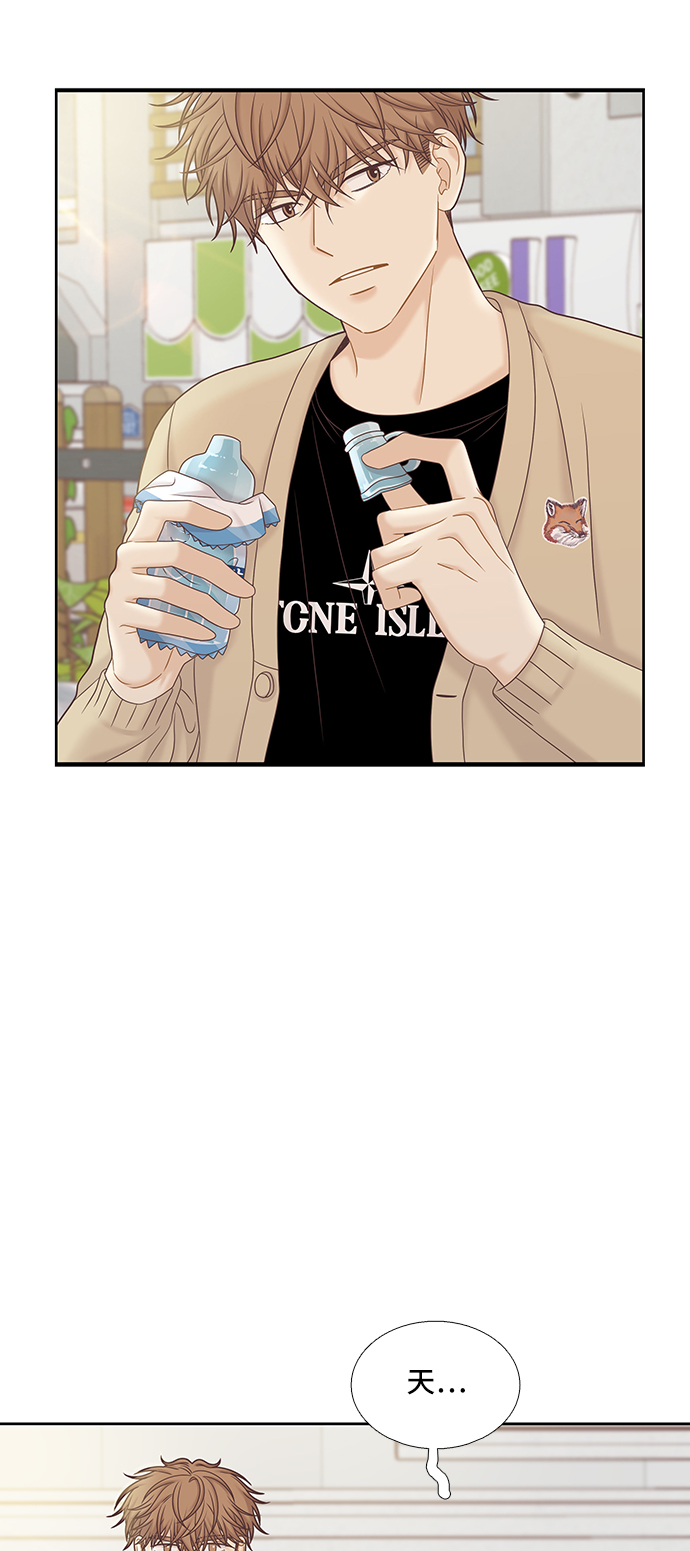 [第二季] 第58话30