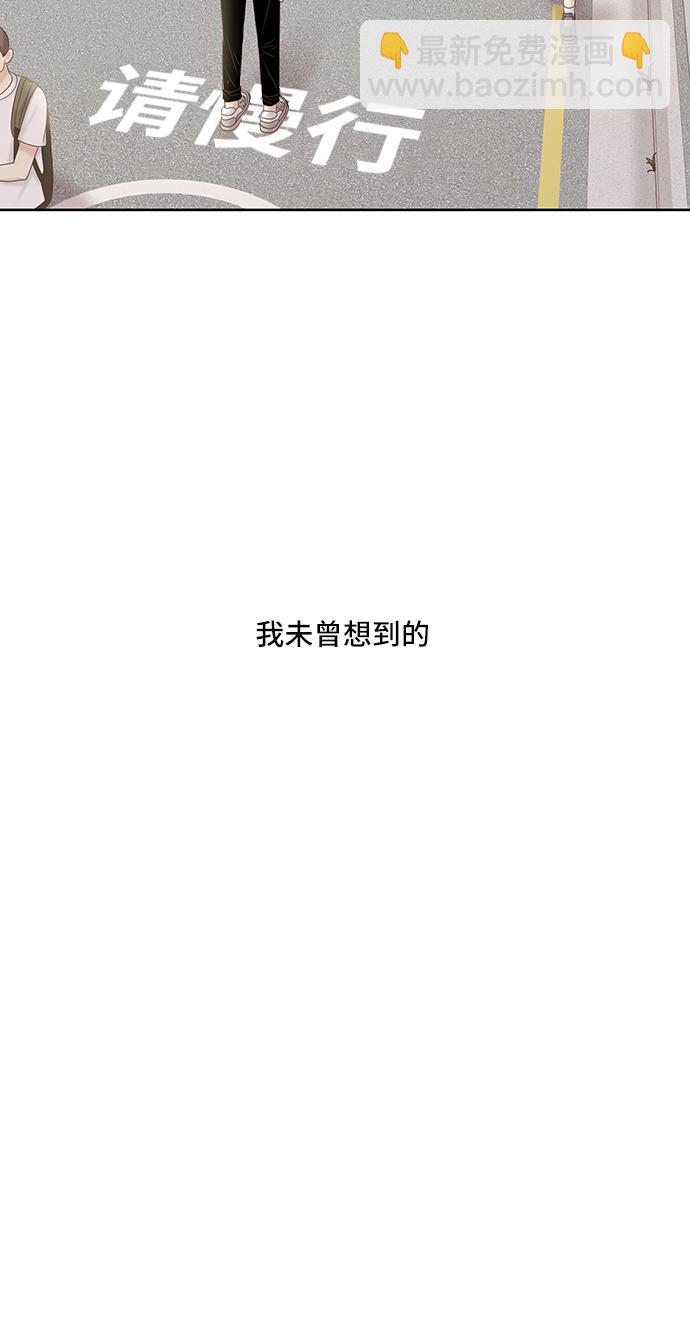 [第二季] 第58话47
