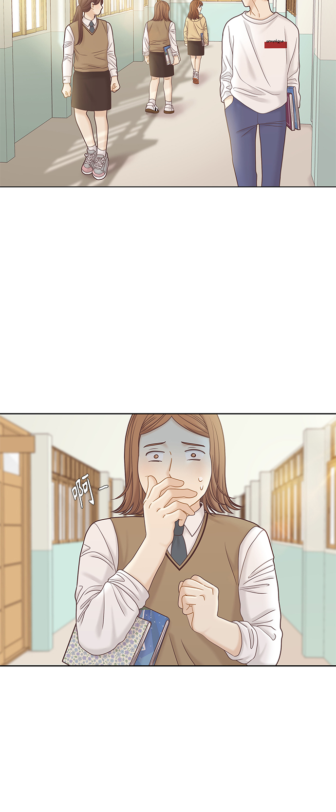 [第二季] 第63话26