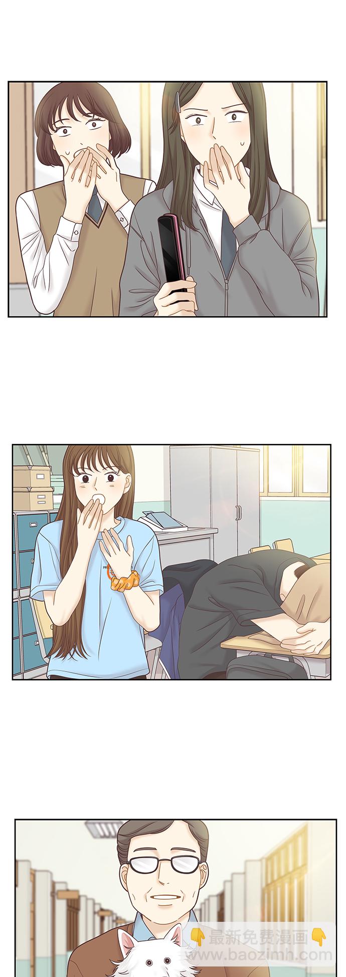 [第二季] 第63话64