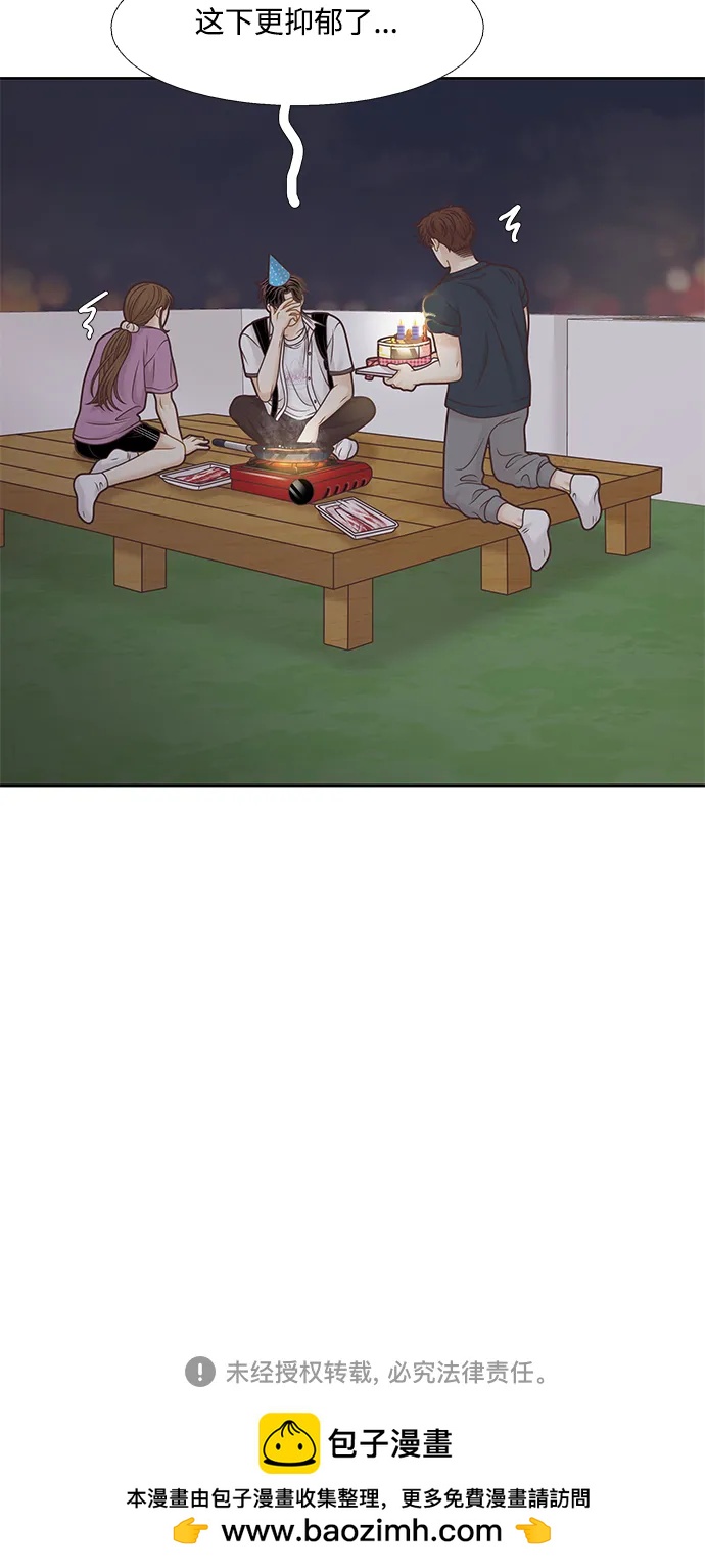 [第二季] 第157话56