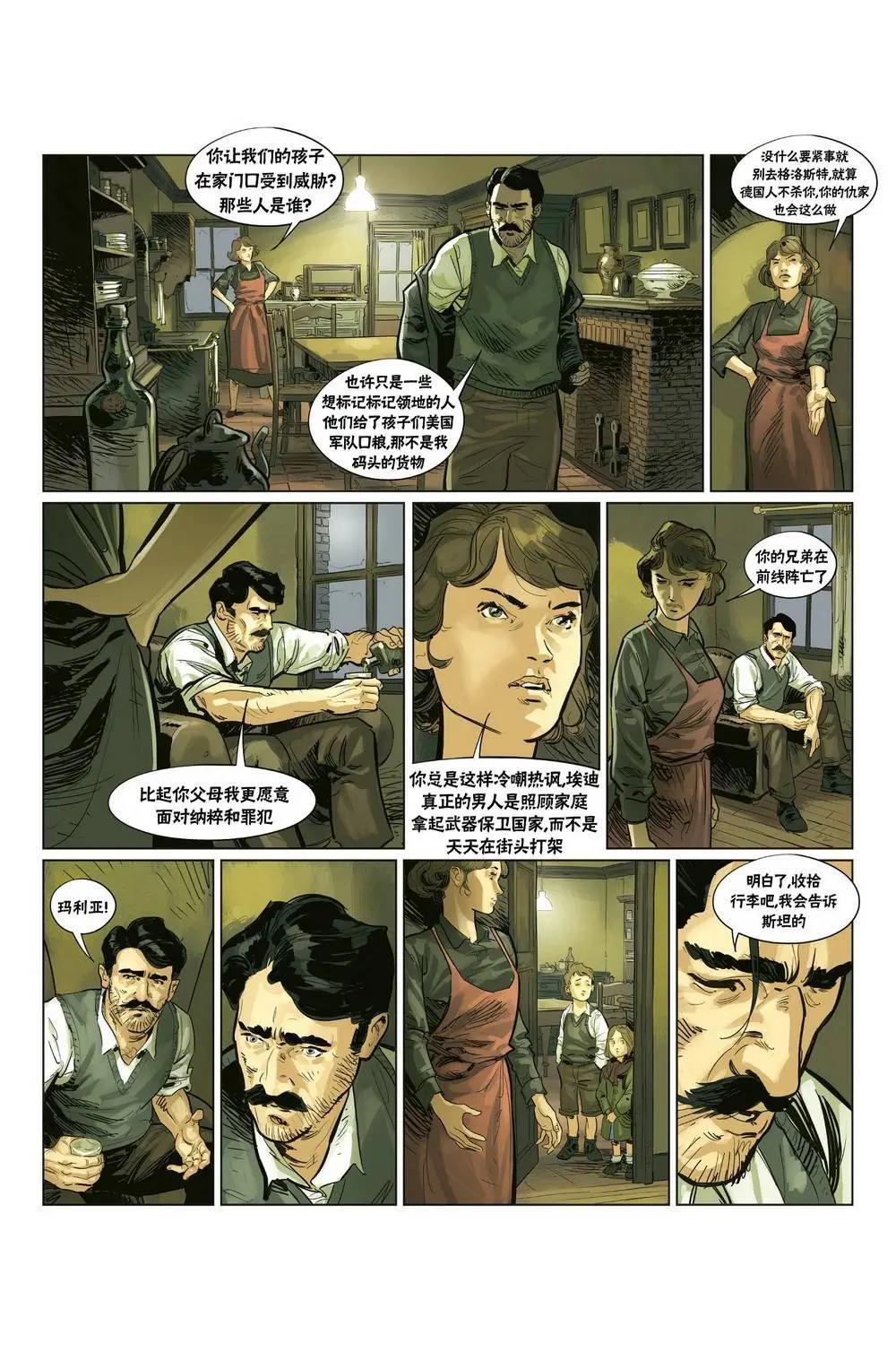 第01卷13