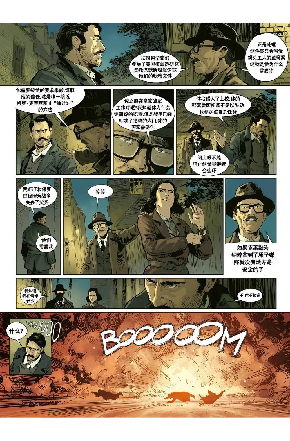 第01卷16