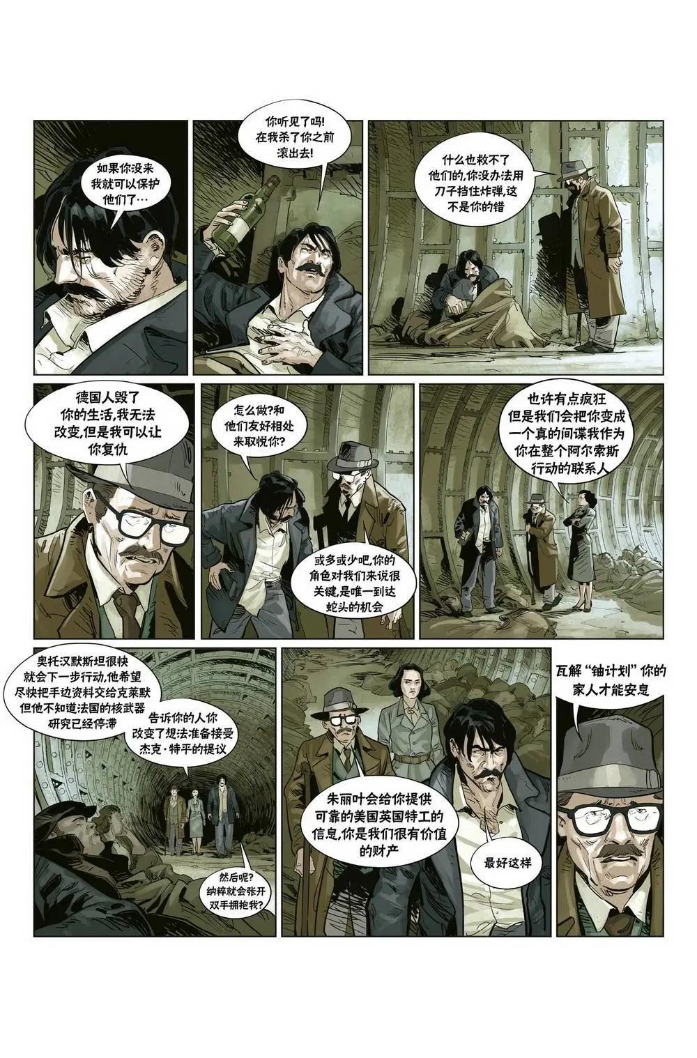 第01卷20