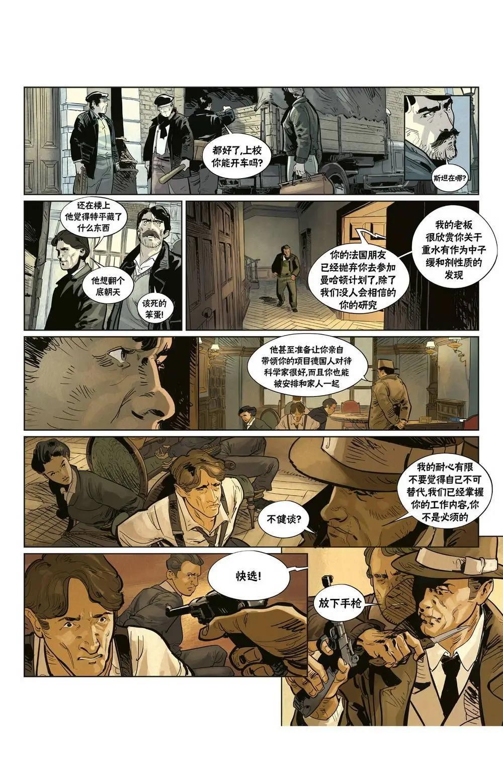 第01卷23