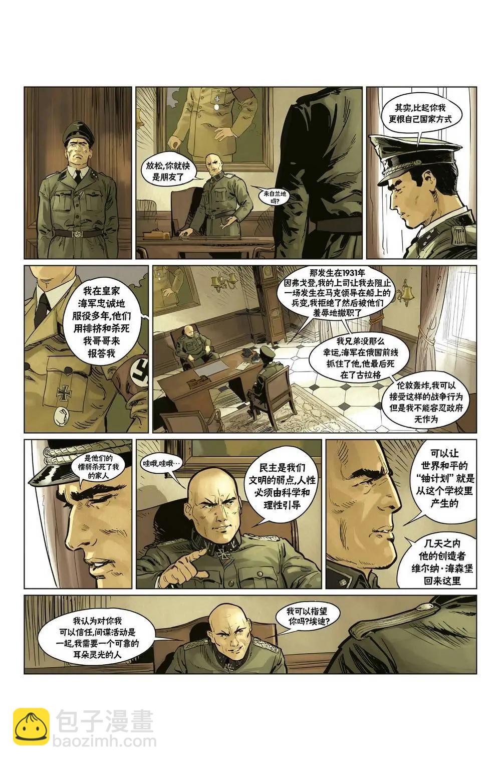 第01卷27