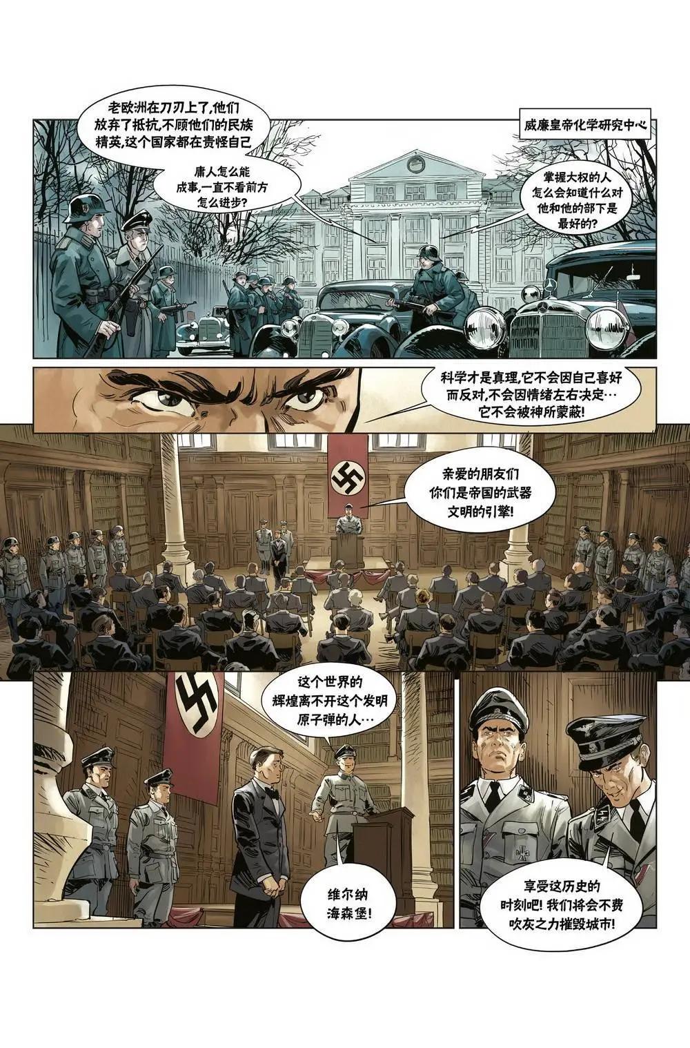 第01卷31
