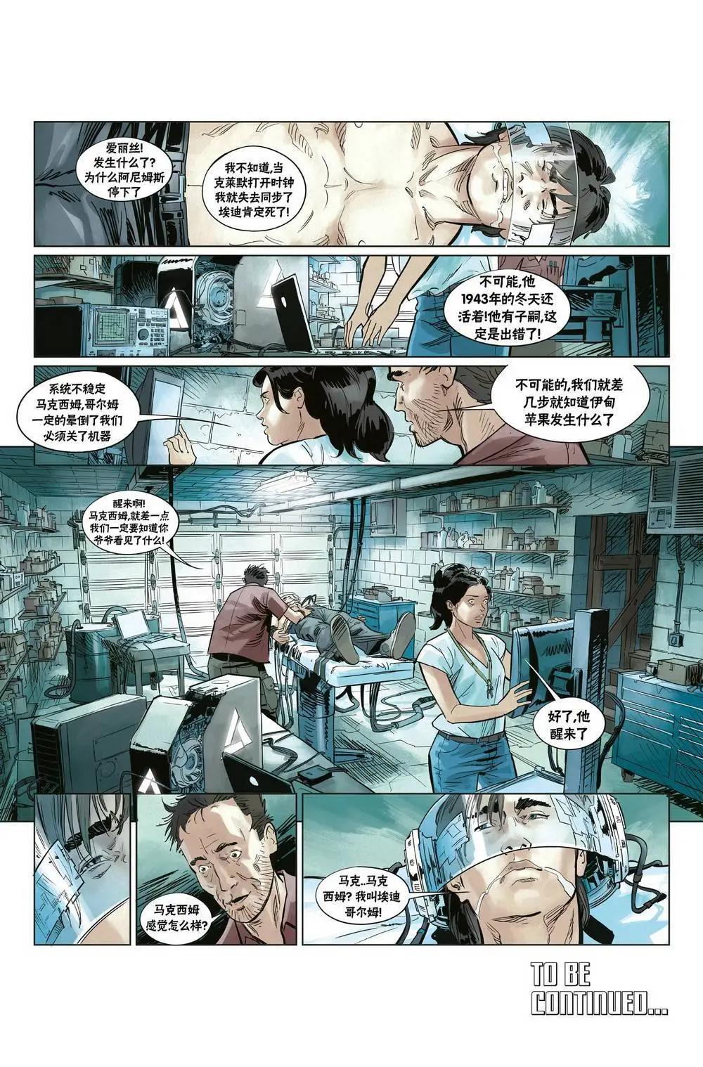 第01卷51