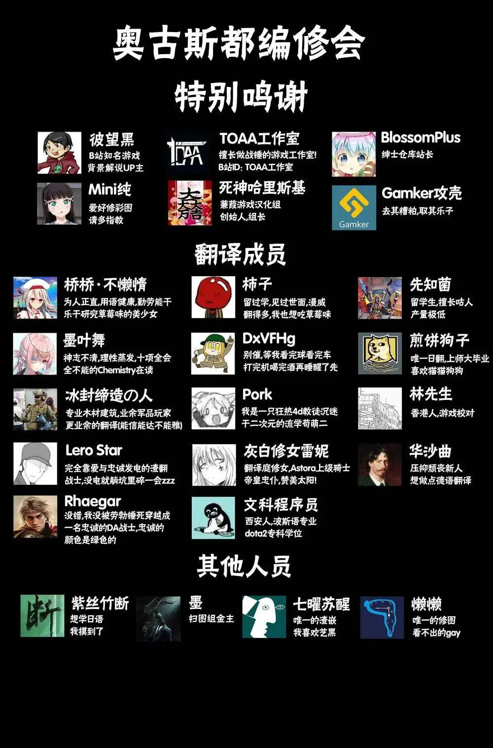第01卷54