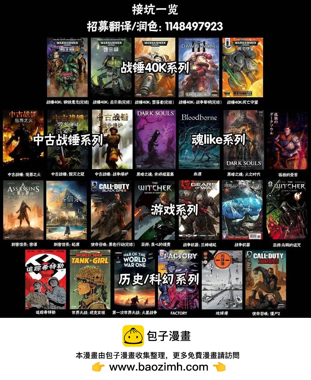第01卷55