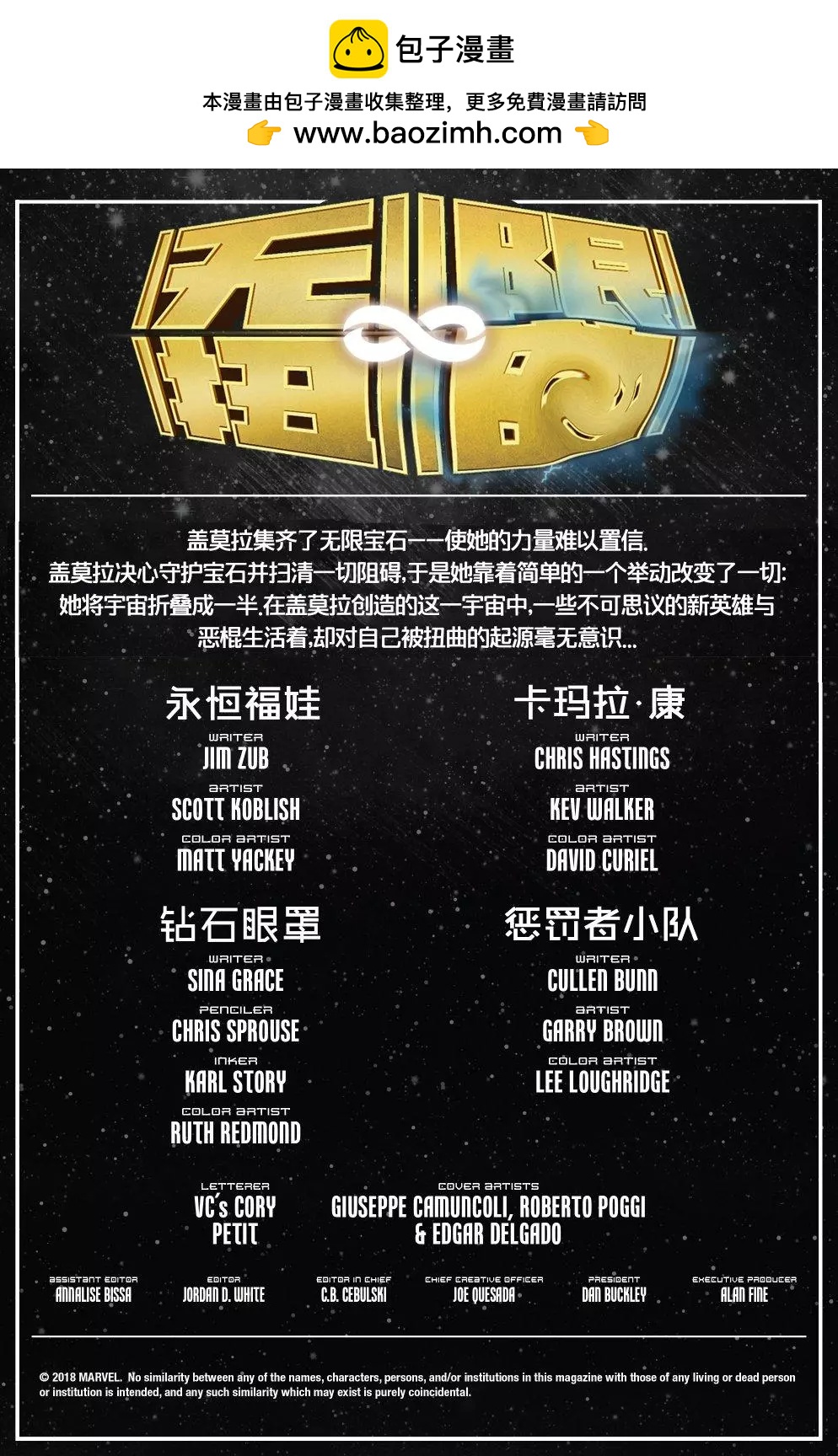 第02卷1