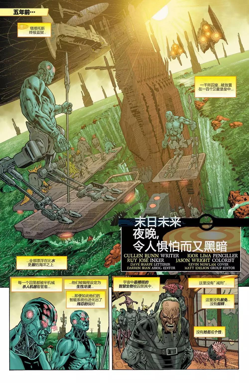 第01卷0