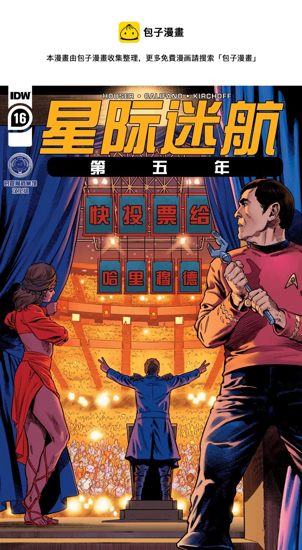 第16卷0