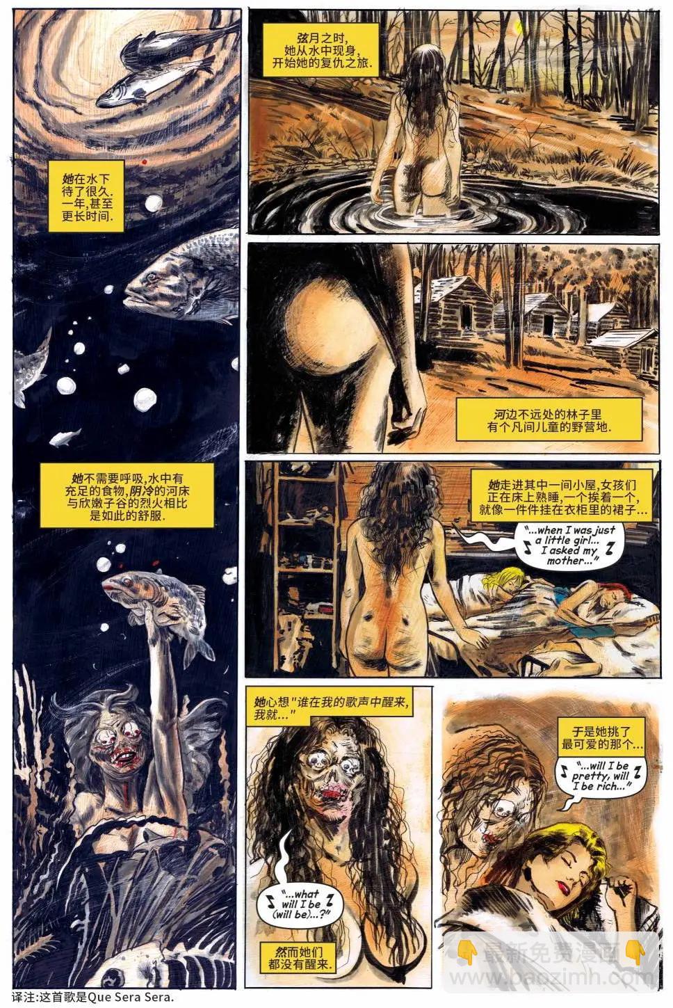 第02卷2