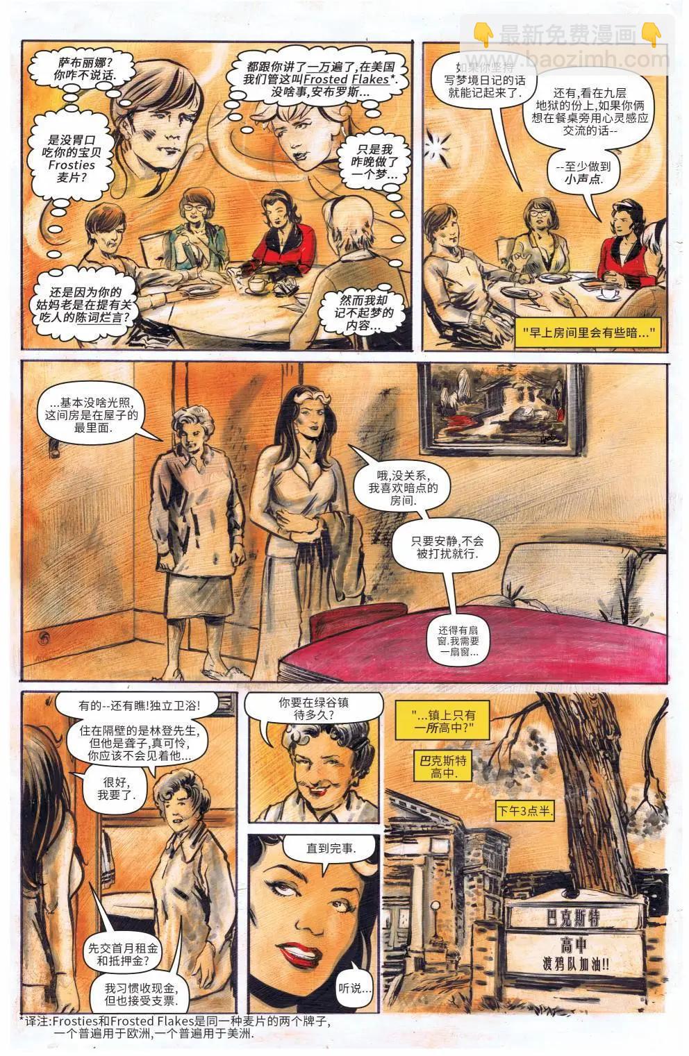 第02卷21