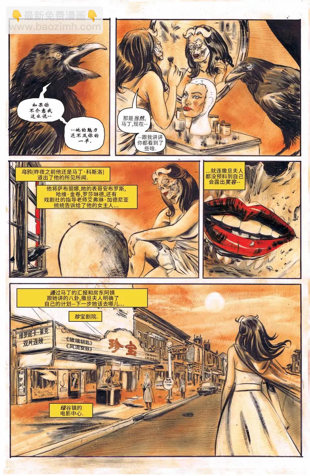 第02卷24
