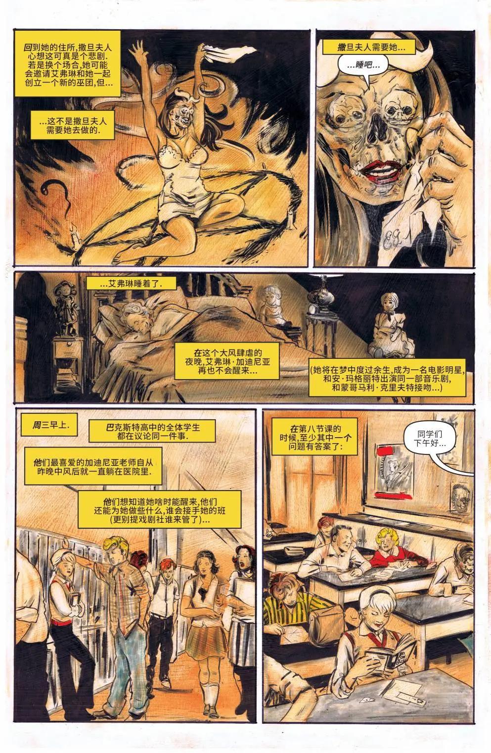 第02卷26