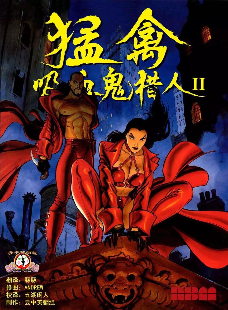 第02卷0