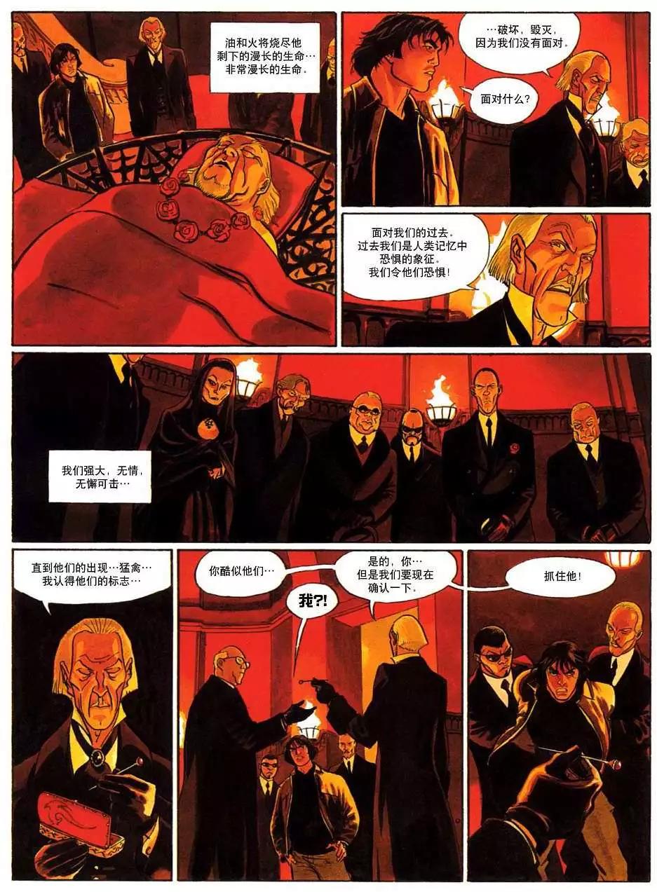 第02卷28