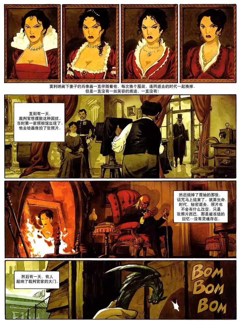 第02卷38
