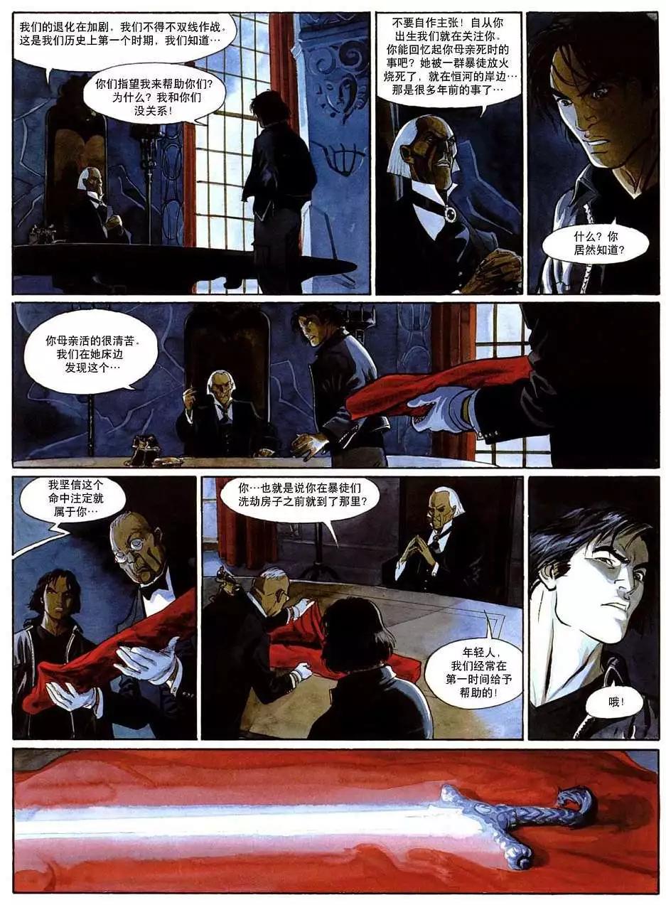 第02卷40