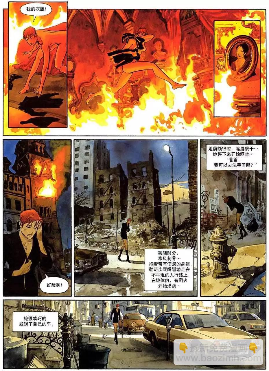 第02卷63