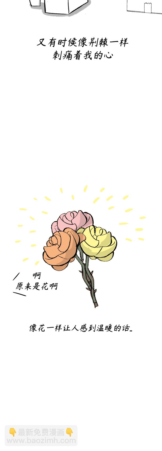 【免费】 后记17