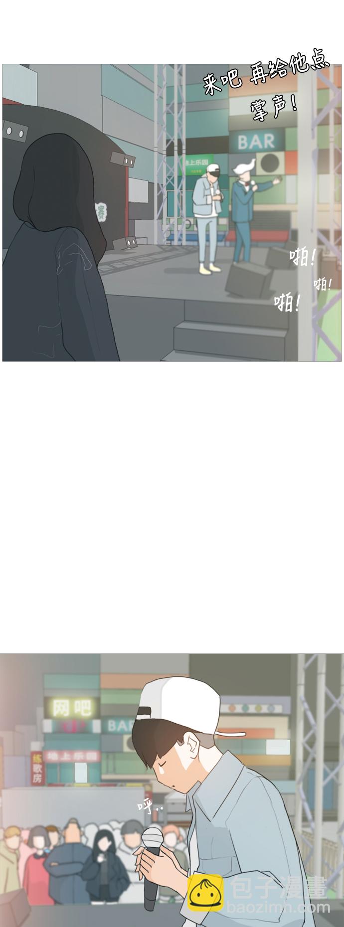 [第28话] 没有玫瑰的玫瑰庆典(怦怦怦)13