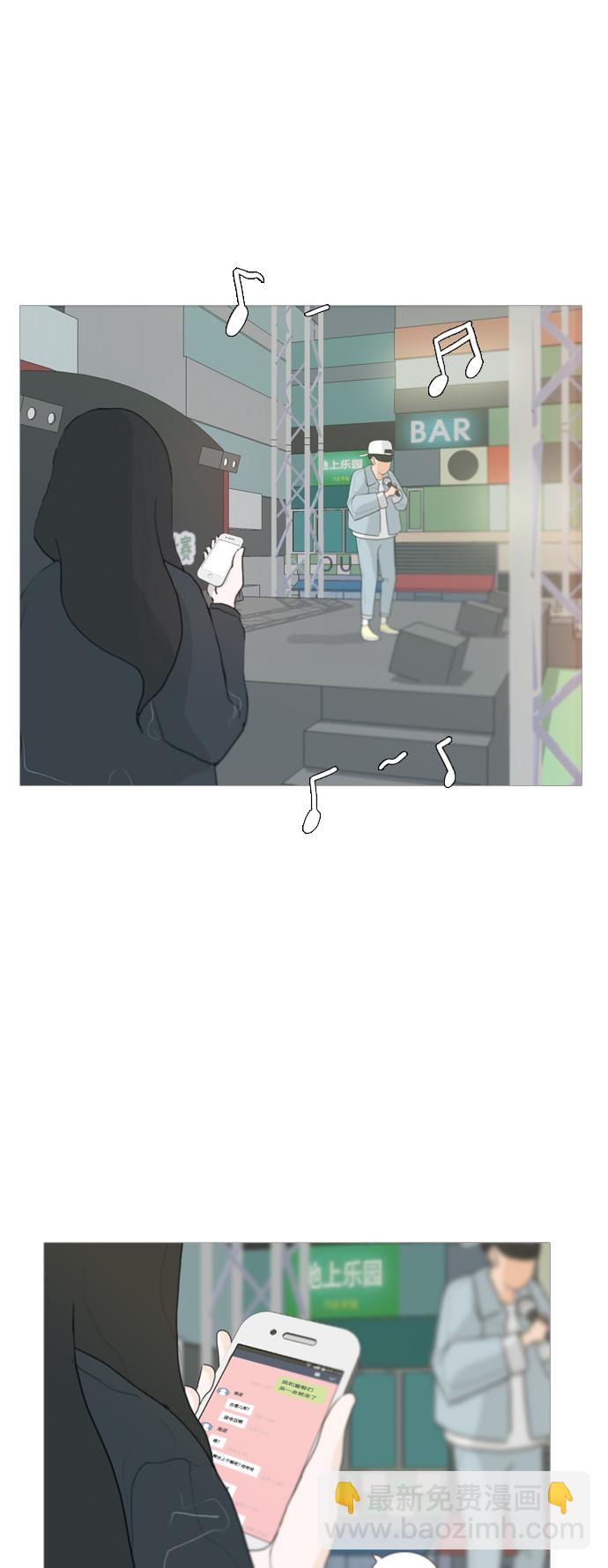 [第28话] 没有玫瑰的玫瑰庆典(怦怦怦)27