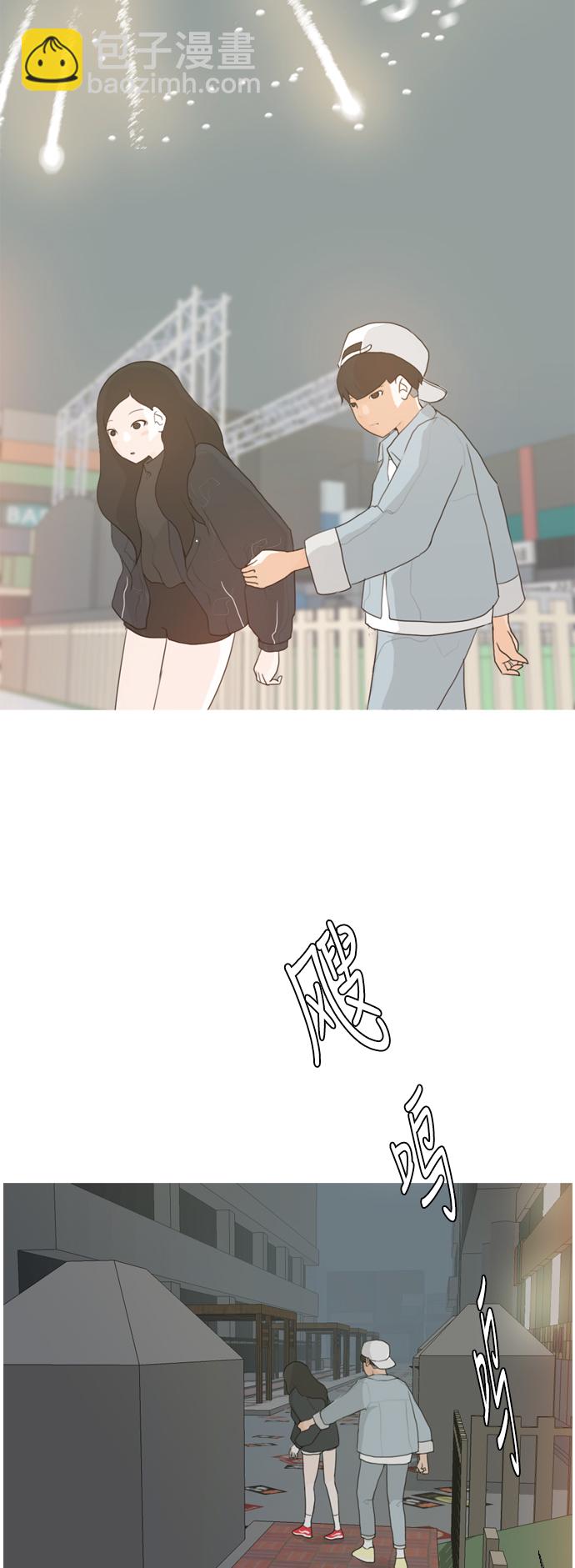 [第28话] 没有玫瑰的玫瑰庆典(怦怦怦)41