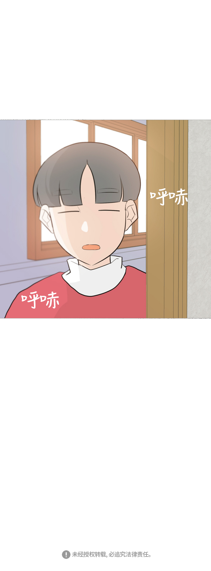 [第111话] 我们一起玩吧（捉迷藏）30