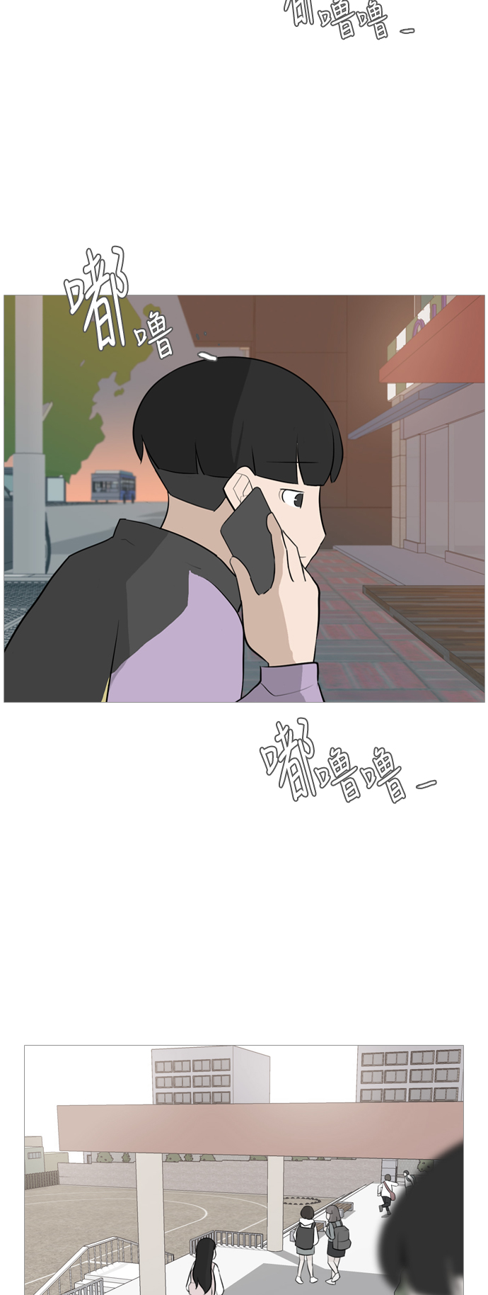 [第119话] 做自己的方法（看）11