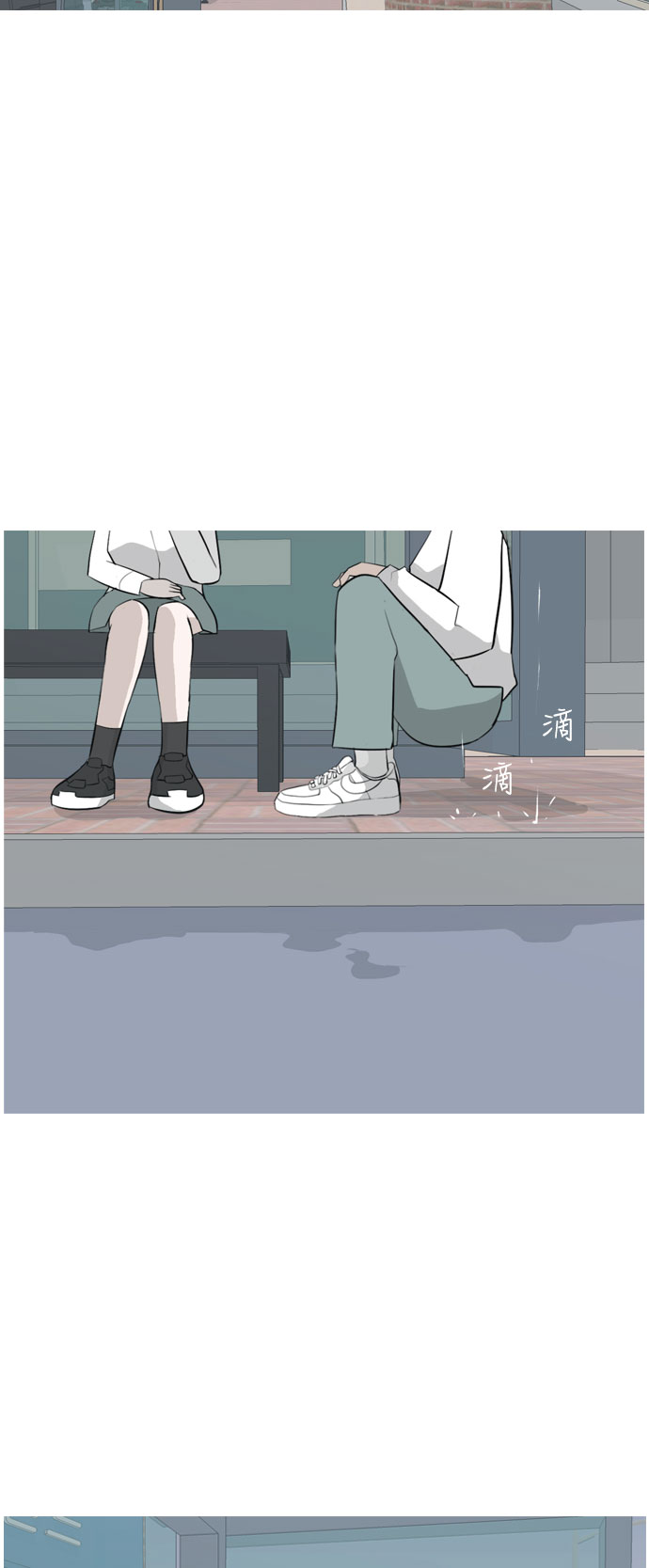 [第131话] 其实很想说25