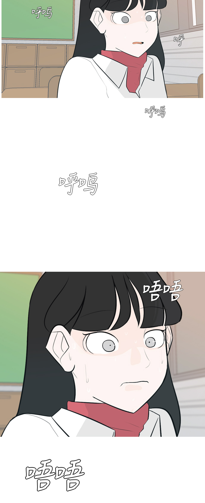 [第131话] 其实很想说8