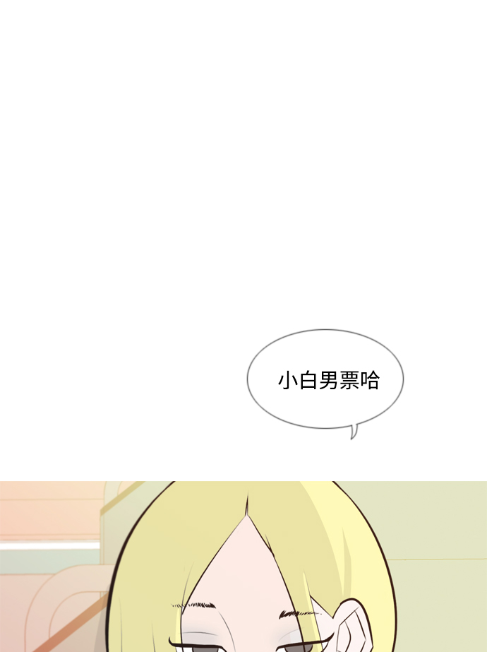 [第146话] 各自竭尽全力（慢慢走）1