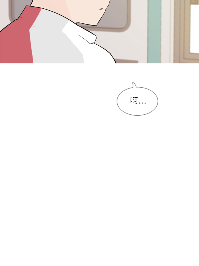 [第146话] 各自竭尽全力（慢慢走）15