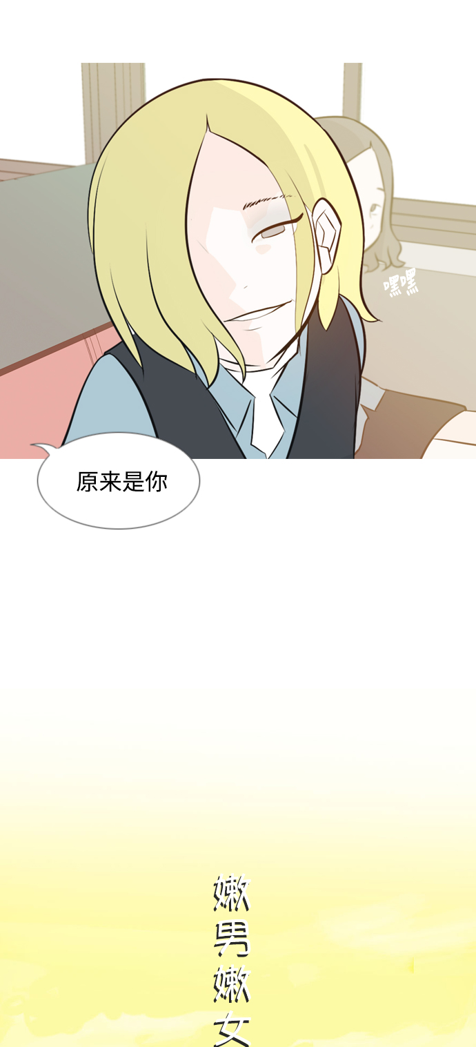 [第146话] 各自竭尽全力（慢慢走）16