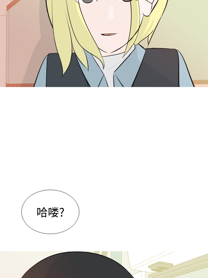 [第146话] 各自竭尽全力（慢慢走）2