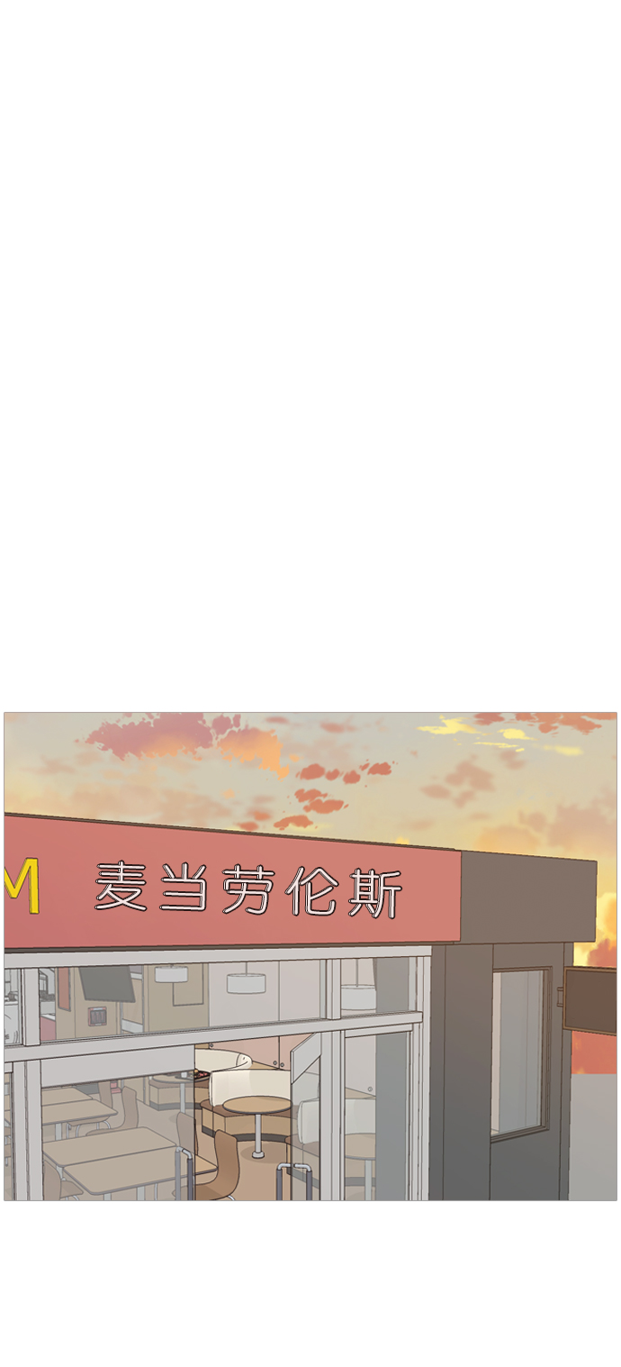 [第146话] 各自竭尽全力（慢慢走）26